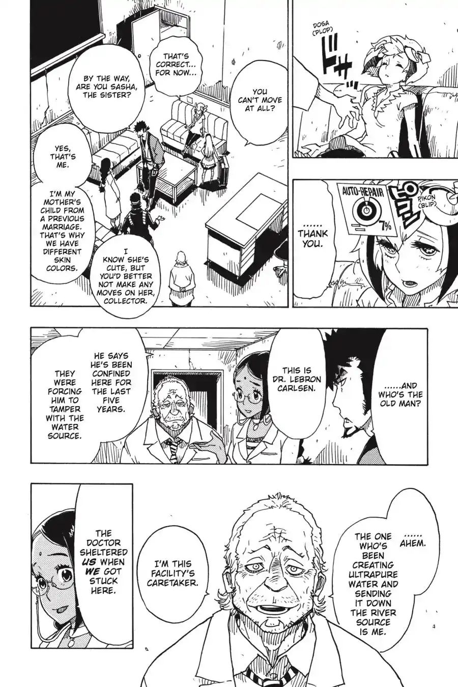 Dimension W Chapter 96 26